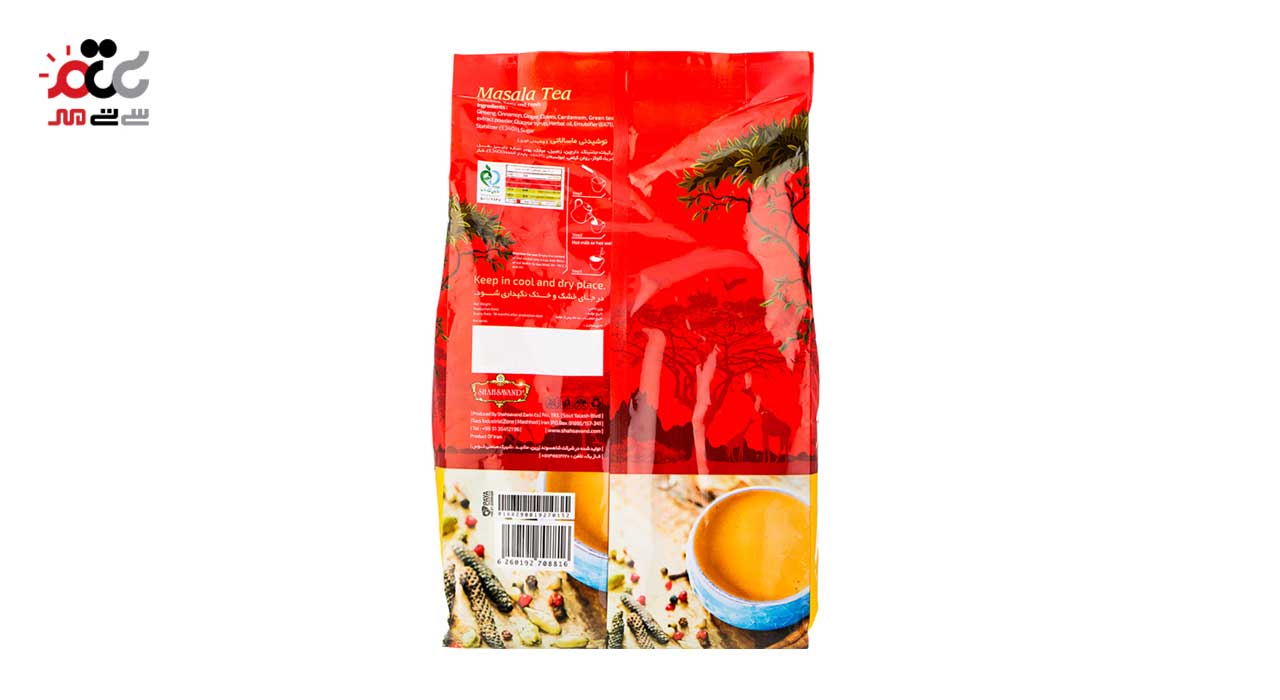 نوشیدنی ماسالاتی شاهسوند بسته 20 عددی