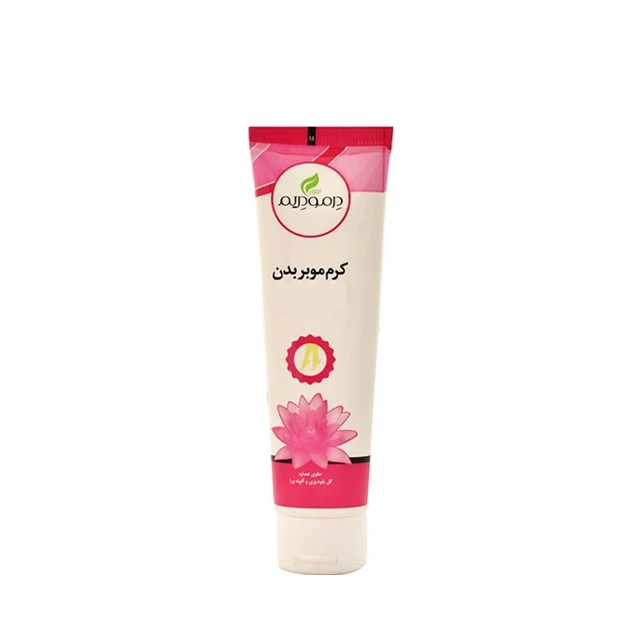 خرید کرم موبر بدن مخصوص بانوان درمو دریم 100 میلی لیتری