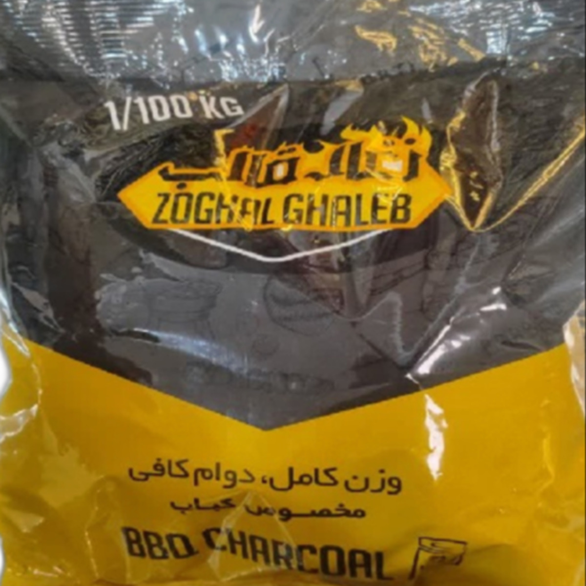 زغال فشرده قالب مخصوص باربیکیو 1000 گرمی