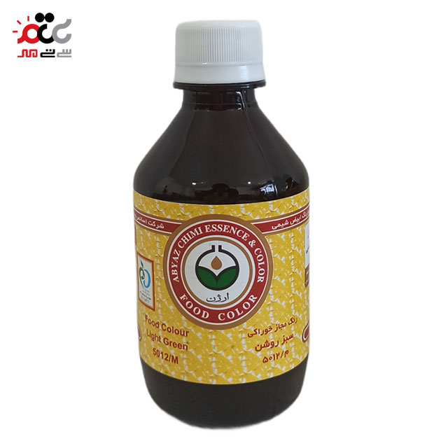 رنگ خوراکی سبز روشن ابیض 250 گرمی