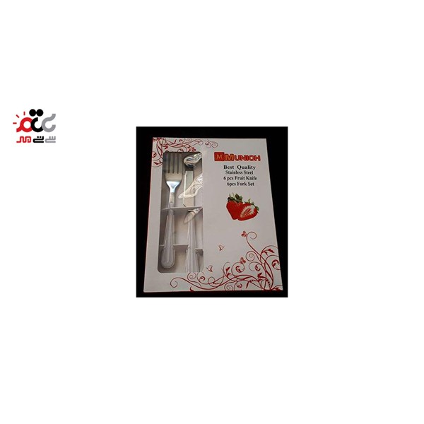 کارد و چنگال مونیخ بسته 12 عددی کد 9819