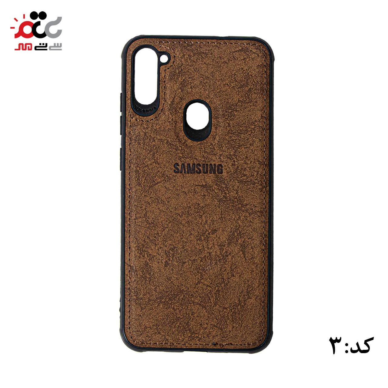 قاب گوشی موبایل سامسونگ مدل A70 طرح چرم