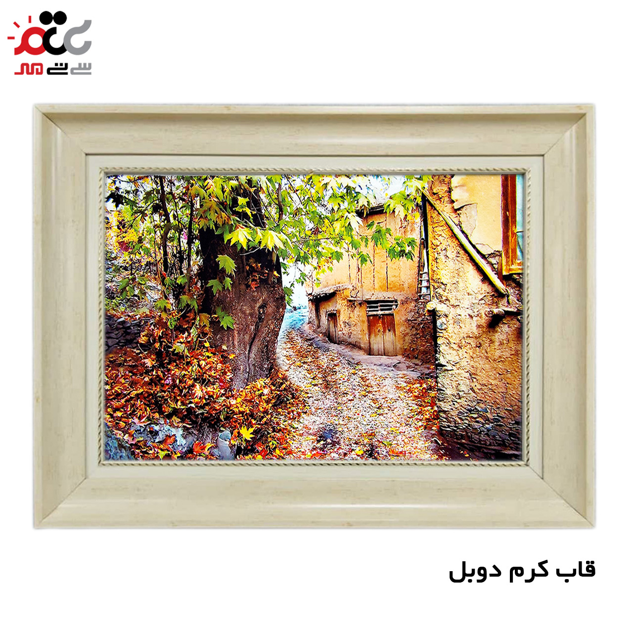 تابلو فرش چاپی طرح کوچه باغ کد 10073 سایز 60×40 سانتی متری