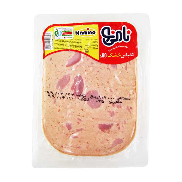 کالباس 60%گوشت نامی نو 200 گرمی