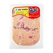 کالباس 60%گوشت نامی نو 200 گرمی