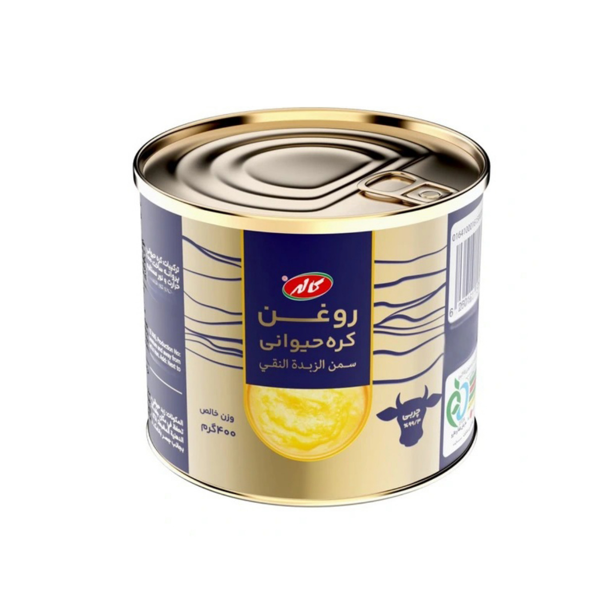 روغن کره حیوانی کاله 400 گرمی