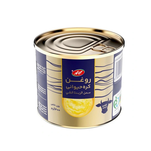 روغن کره حیوانی کاله 400 گرمی