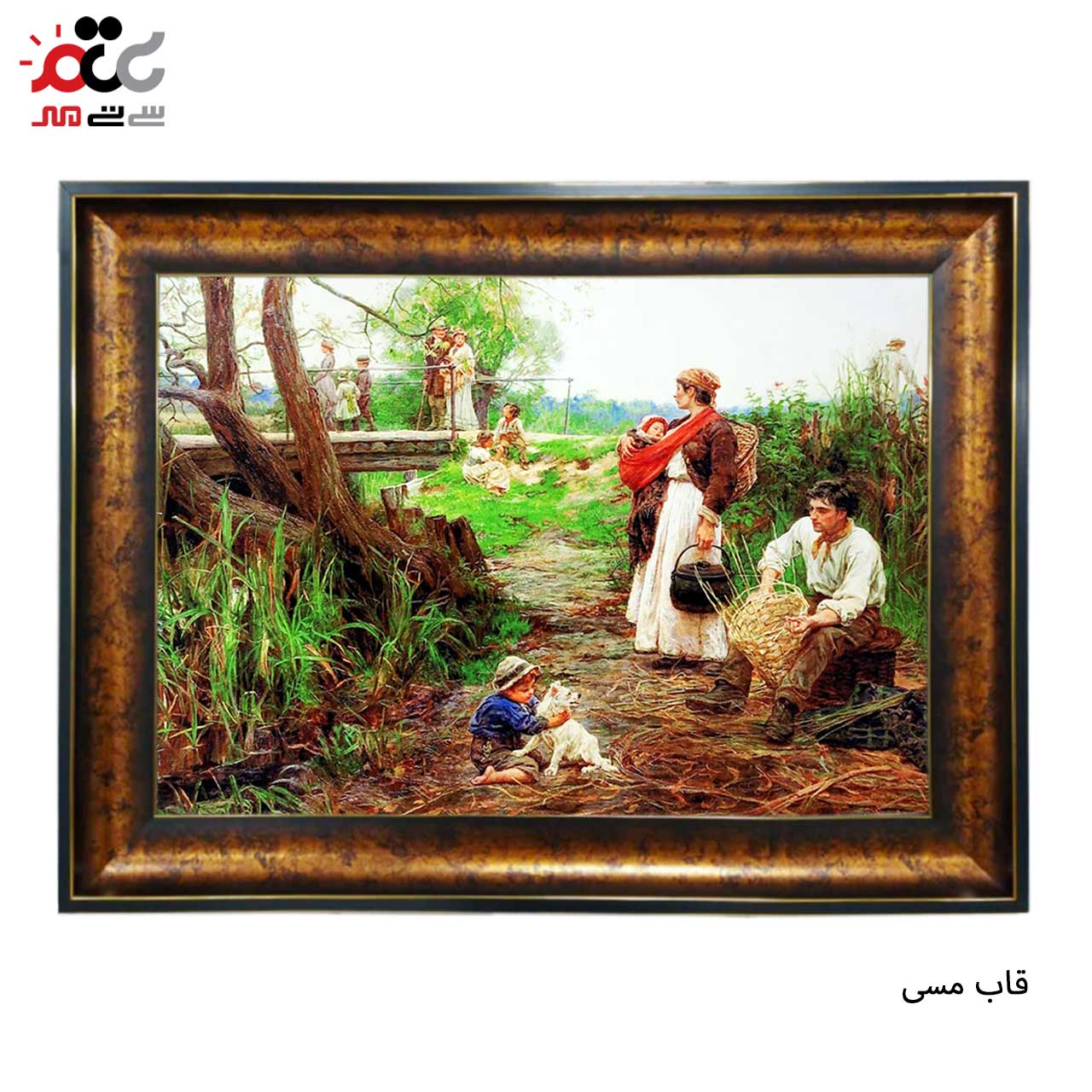 تابلو فرش چاپی طرح خانواده کد 11083 سایز 70×50 سانتی متری