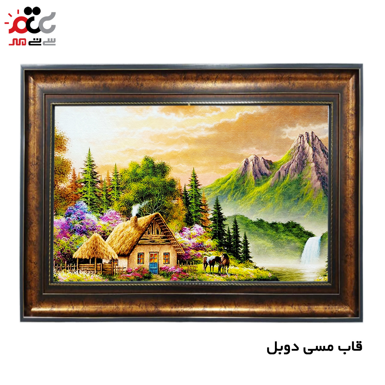 تابلو فرش چاپی طرح منظره کد 10024 سایز 60×40 سانتی متری