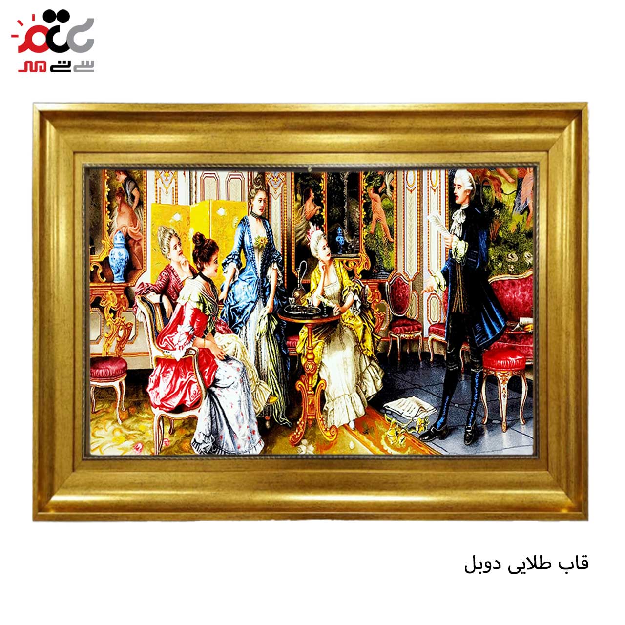 تابلو فرش چاپی طرح شاعر کد 11009 سایز 70×50 سانتی متری