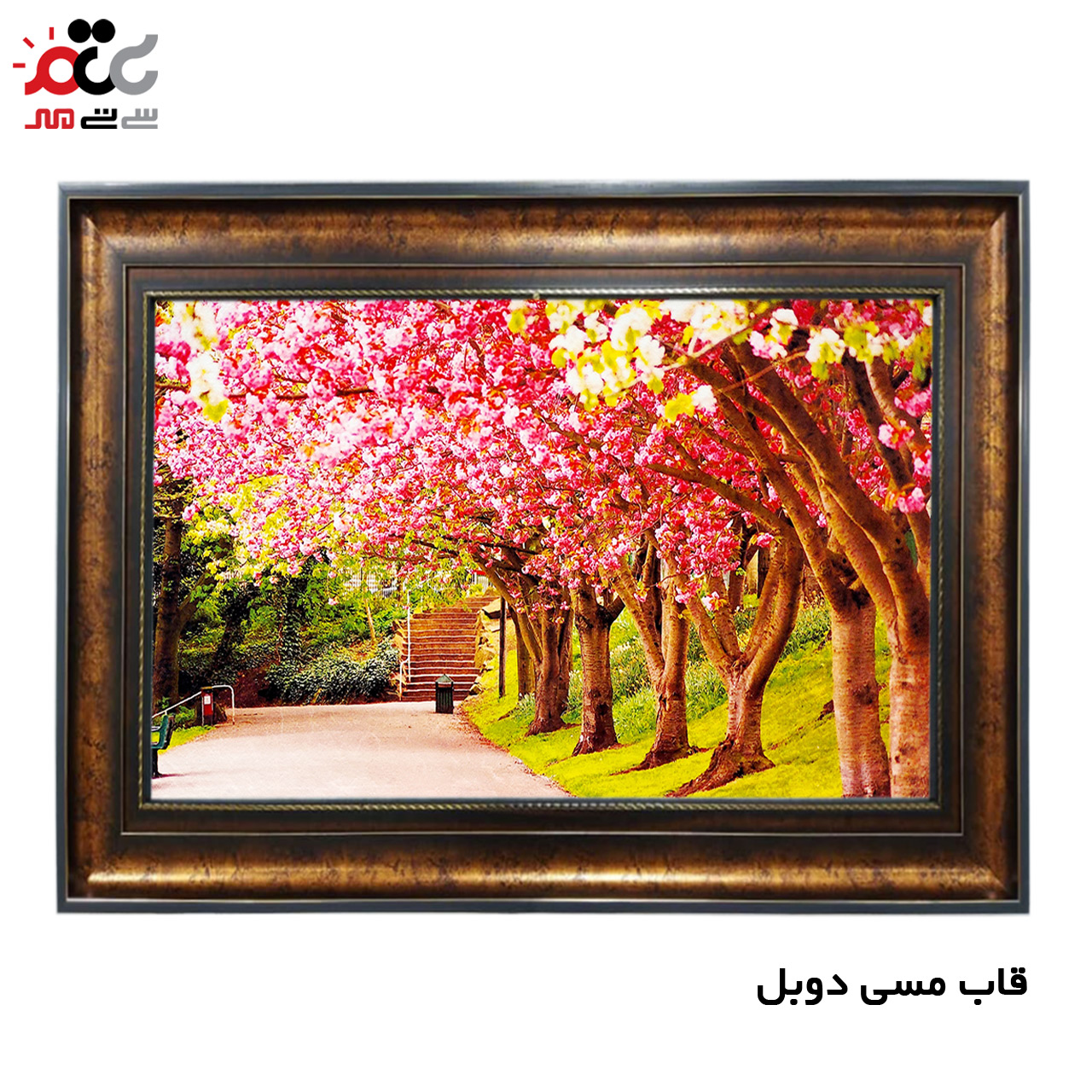 جدید ترین تابلو فرش