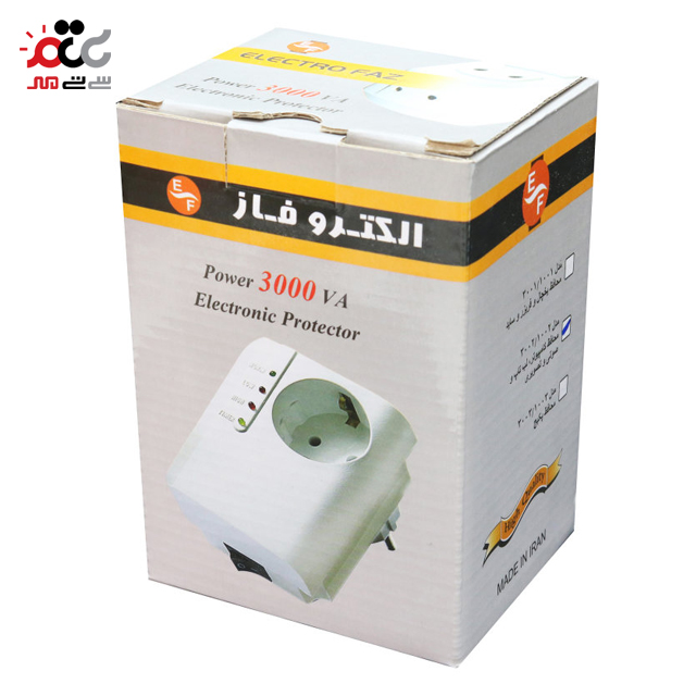 محافظ ولتاژ الکترو فاز مدل 3001