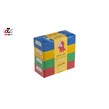 دستمال کاغذی خانواده 200 برگ حریر 1+4 عددی