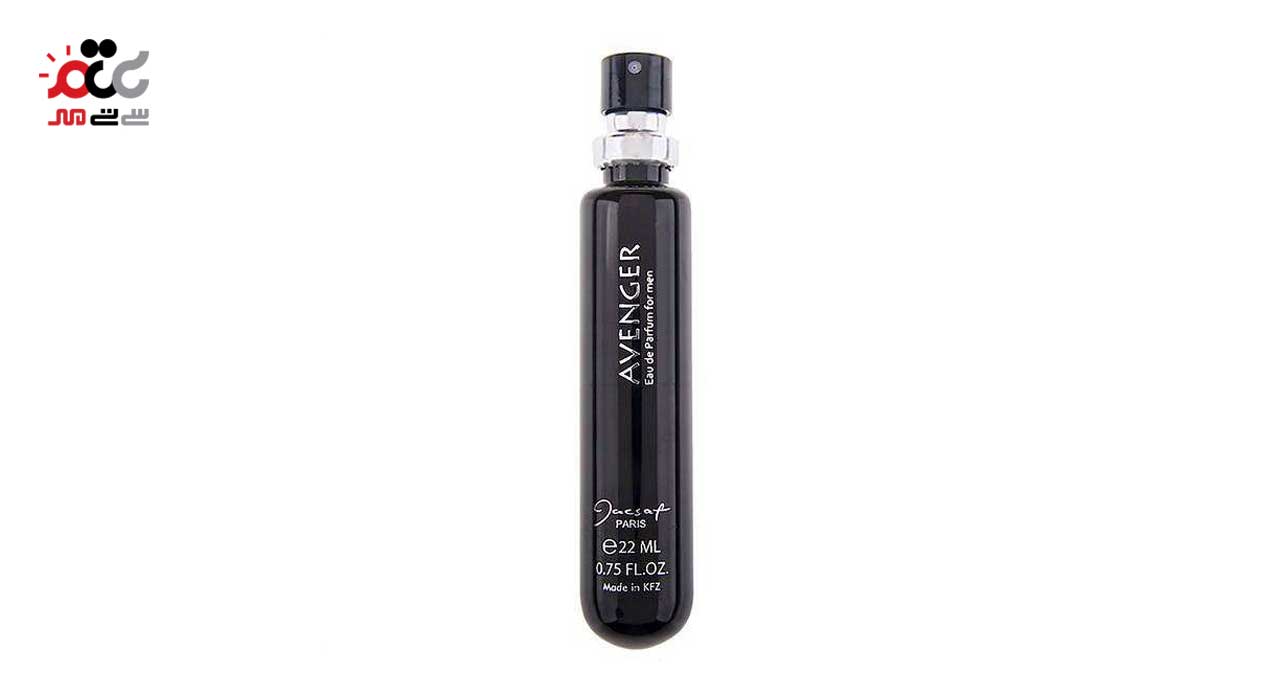 عطر جیبی مردانه ژک ساف مدل Avenger حجم 22 میلی لیتری