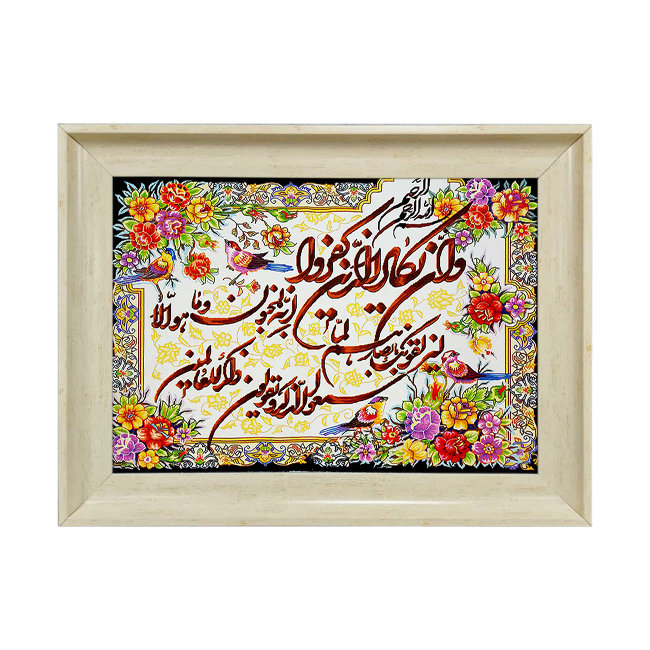 تابلو فرش چاپی طرح وان یکاد کد 15007 سایز 50×35 سانتی متری