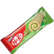 کیک رولی پسته ای روکشدار شیری نیلیتو 50 گرمی