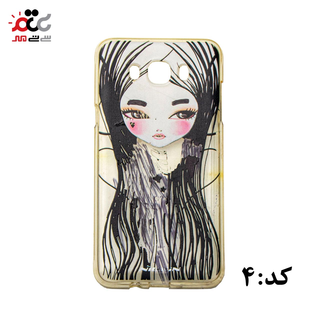 قاب گوشی موبایل سامسونگ مدل J7 کد 10