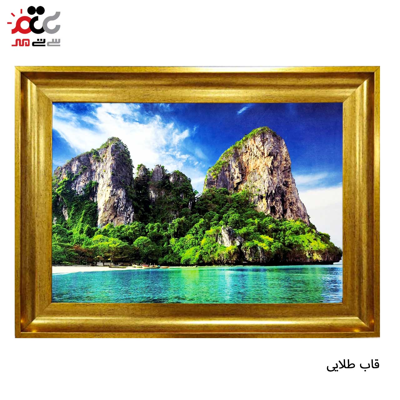 خرید تابلو فرش طرح دار