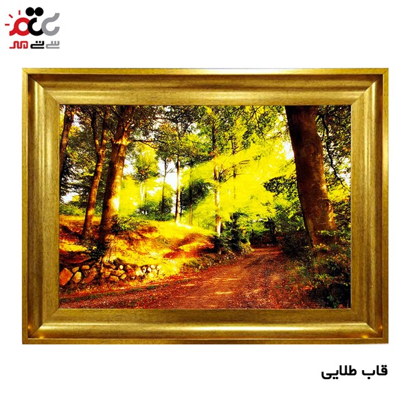 تابلو فرش چاپی طرح جنگل کد 10110 سایز 100×70 سانتی متری