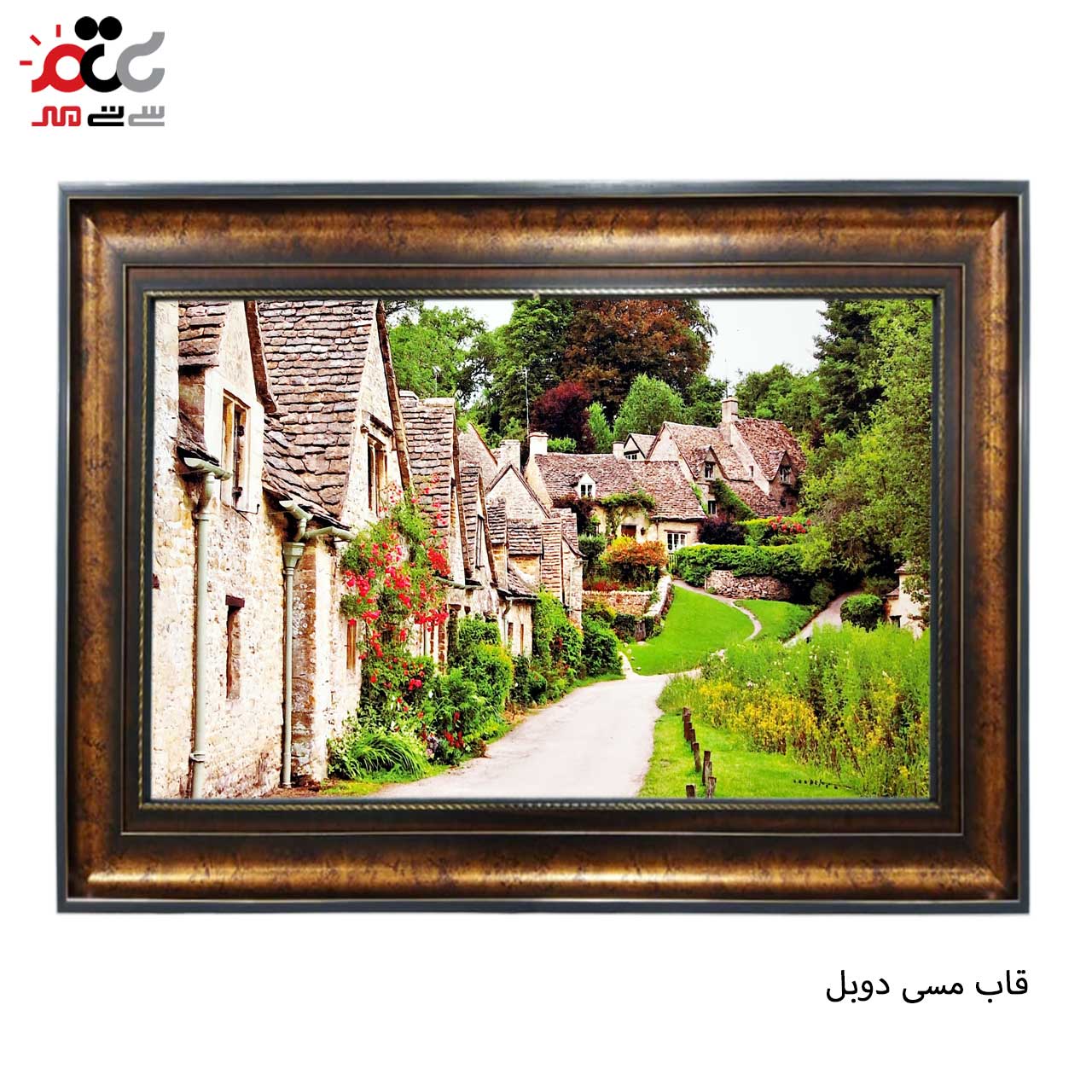 تابلو فرش طرح دار با قاب