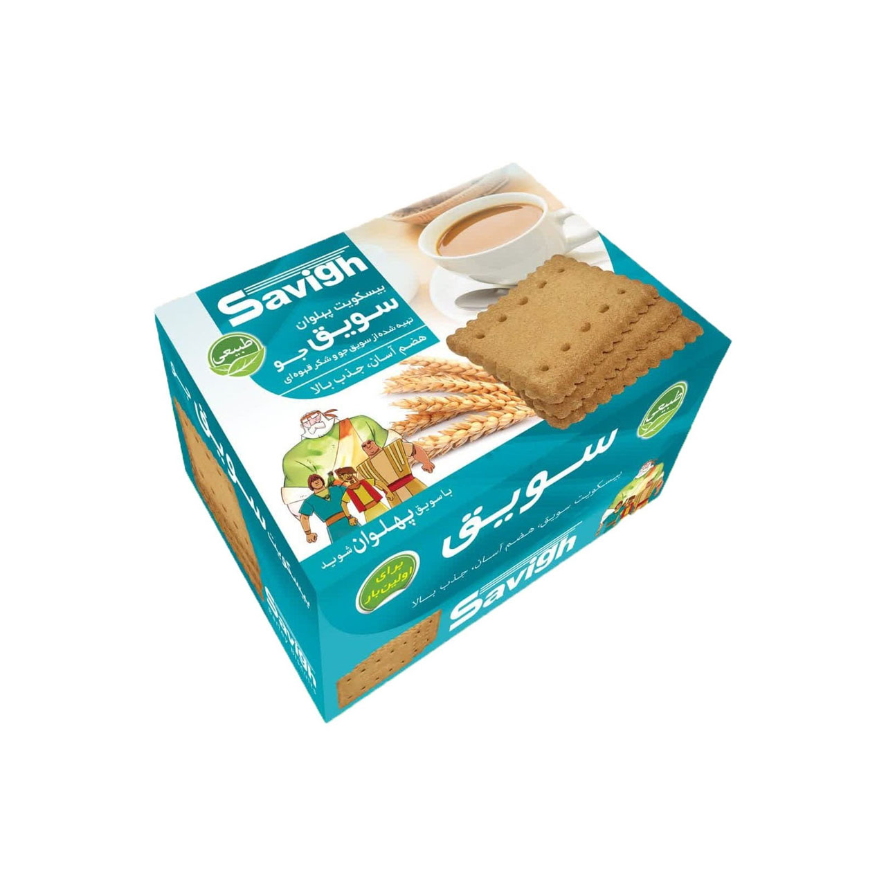 بیسکویت با سویق جو پهلوان 500 گرمی