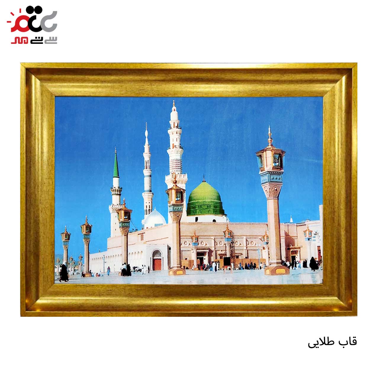 محبوب ترین تابلو فرش