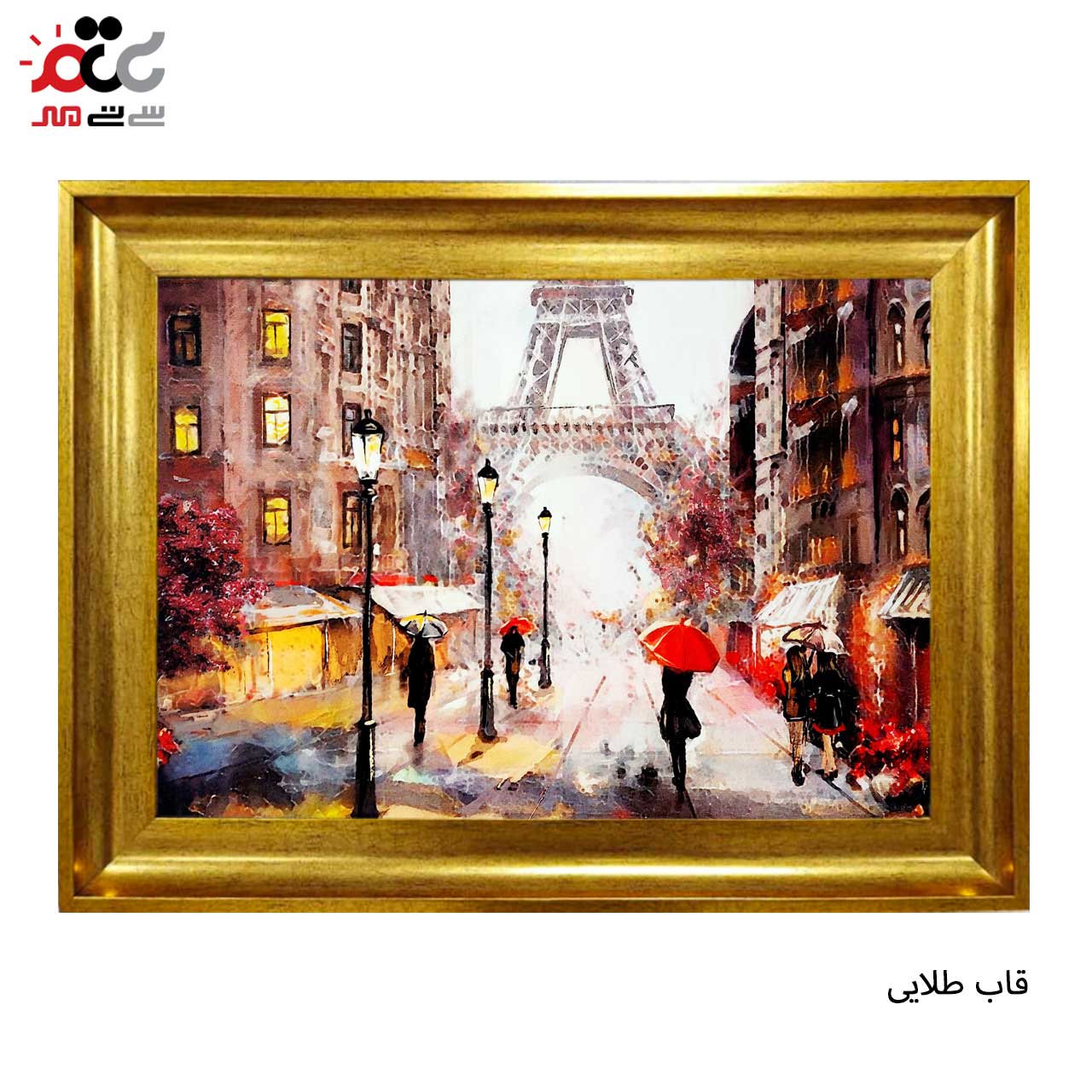 محبوب ترین تابلو فرش