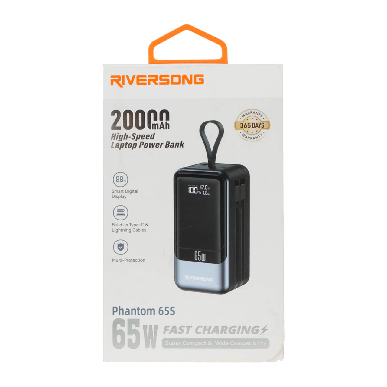پاوربانک Riversong 65W 20000mAh مدل Phantom 65S PB120 - خاکستری
