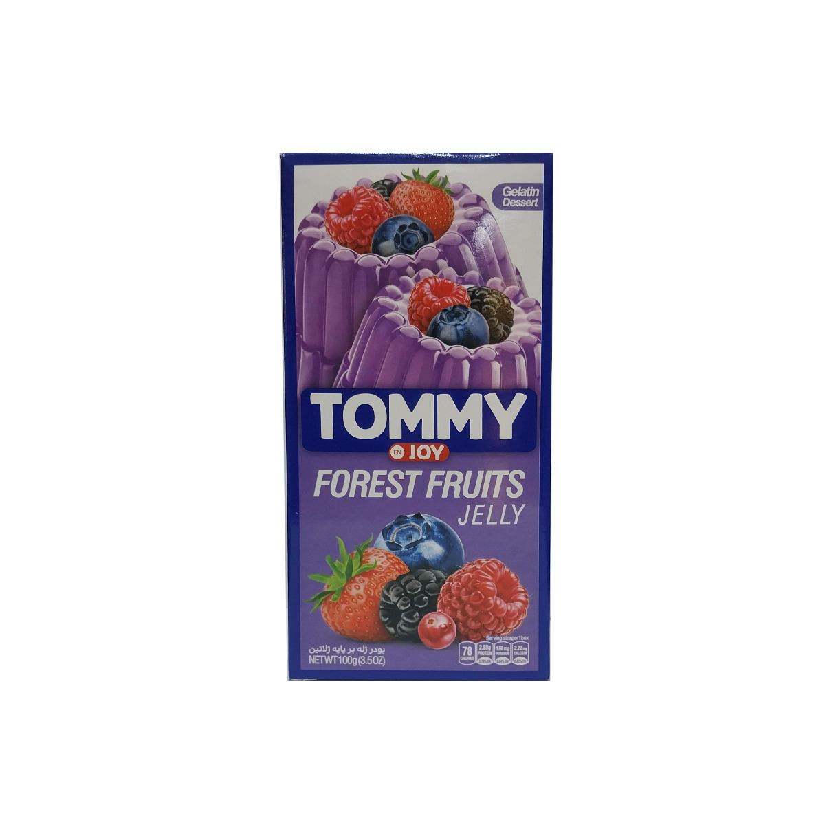 پودر ژله میکس بری تامی 100 گرمی