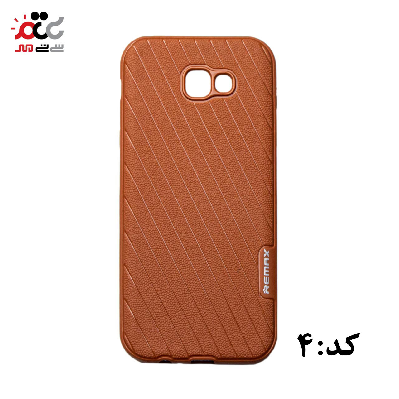 قاب گوشی موبایل سامسونگ مدل A7 کد 2017