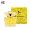 ادکلن زنانه برندینی مدل Yellow Diamond حجم 25 میلی لیتری