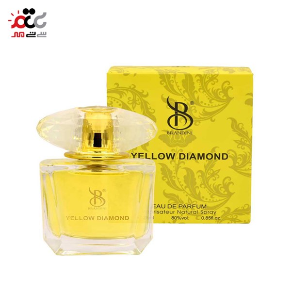 ادکلن زنانه برندینی مدل Yellow Diamond حجم 25 میلی لیتری