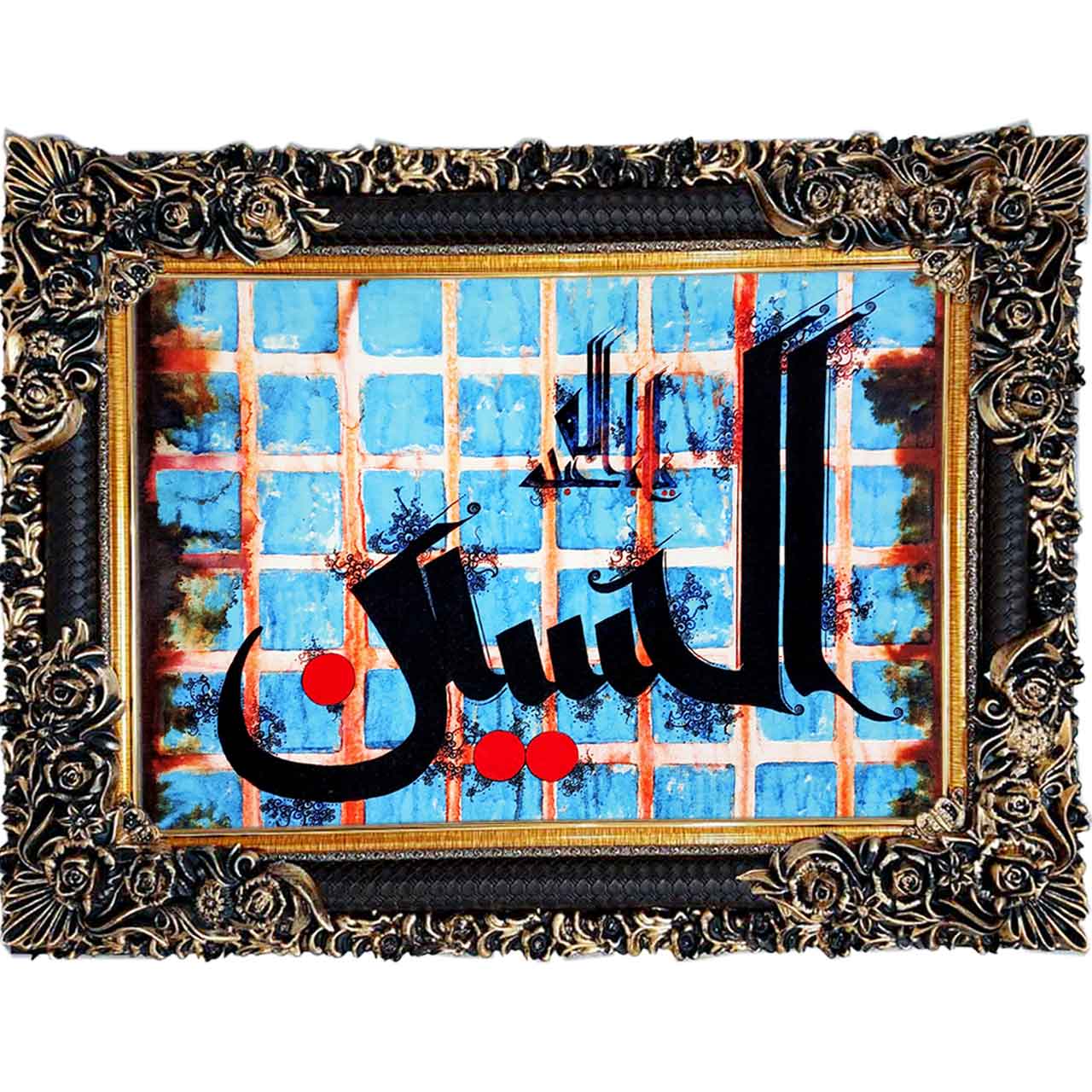 خرید تابلو فرش طرح دار