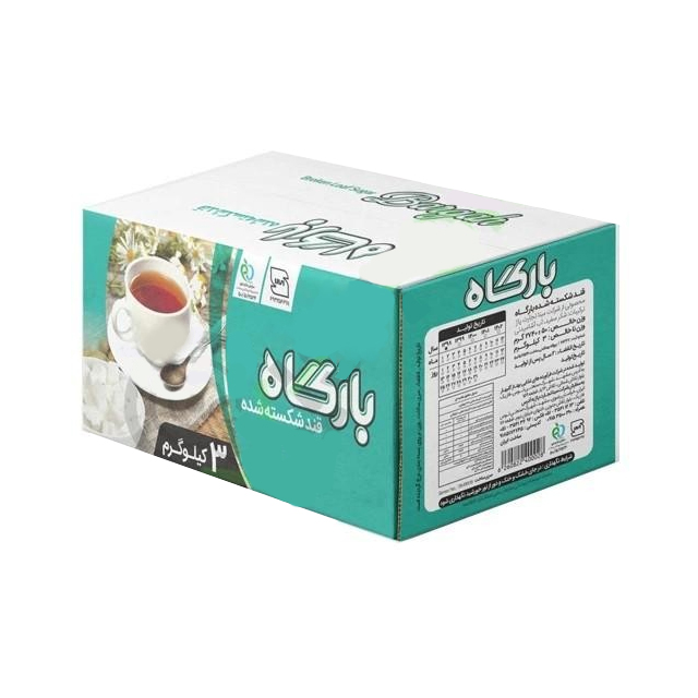 قند کارتنی بارگاه 3000 گرمی