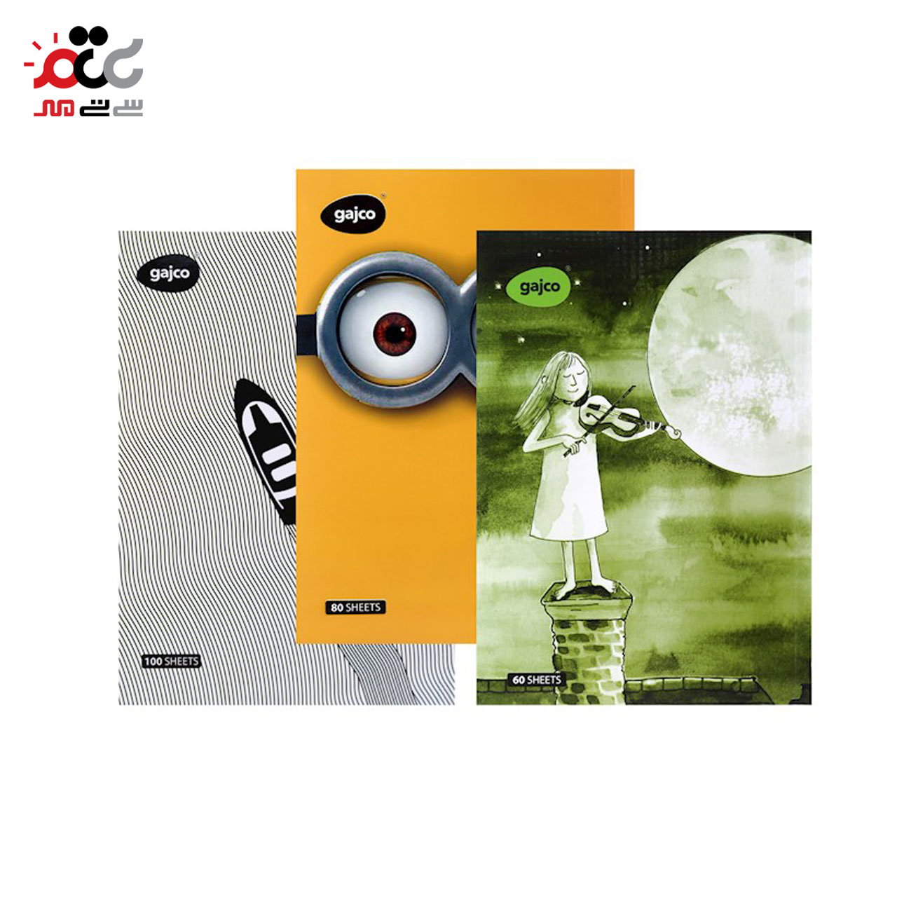 دفتر شکلاتی گاجکو 60 و 80 و 100 برگ