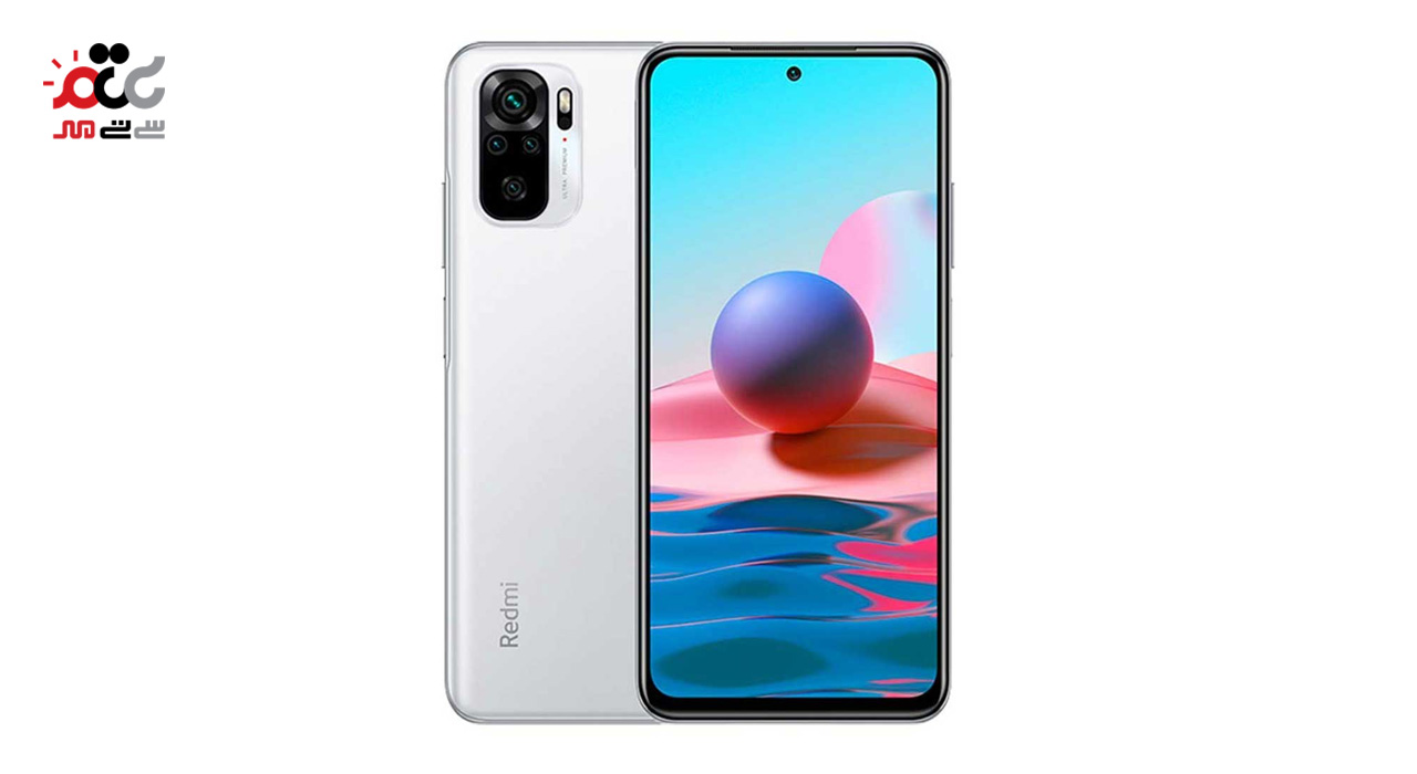 گوشی موبایل شیائومی مدل Redmi Note 10  دو سیم‌ کارت ظرفیت 64 گیگابایت و رم 4 گیگابایت