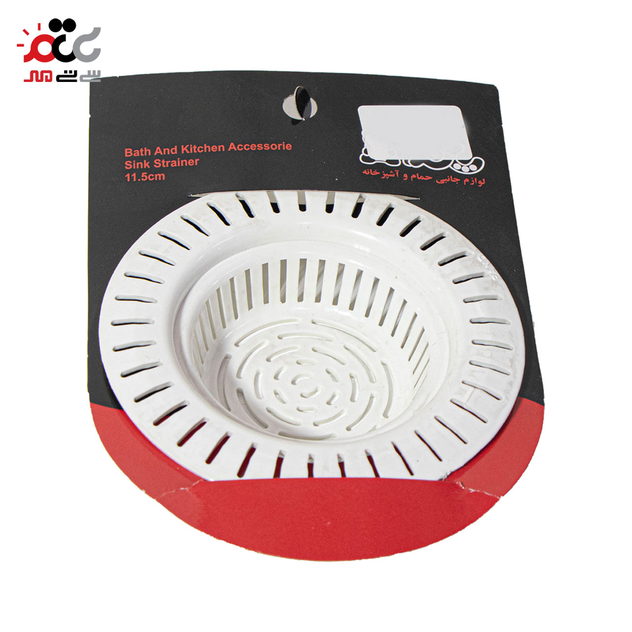 بهترین صافی سینک 