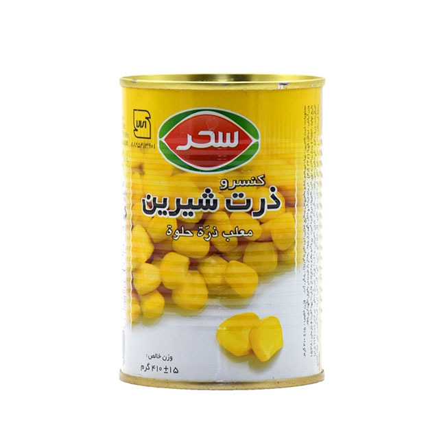 کنسرو ذرت سحر 410 گرمی