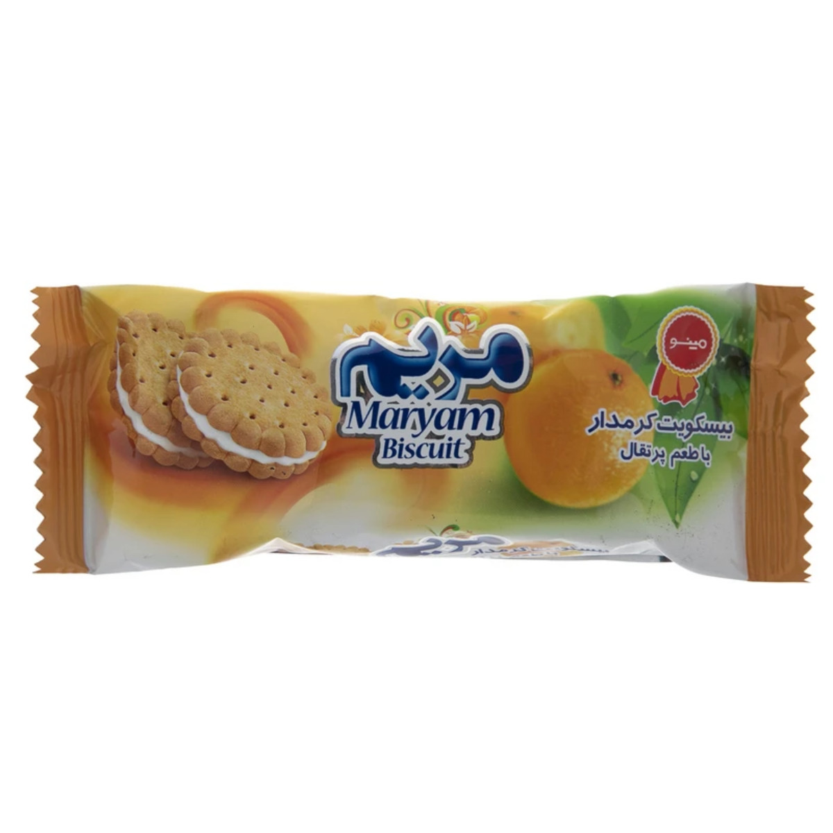 یسکویت کرمدار با طعم پرتقال مریم مینو 38 گرمی