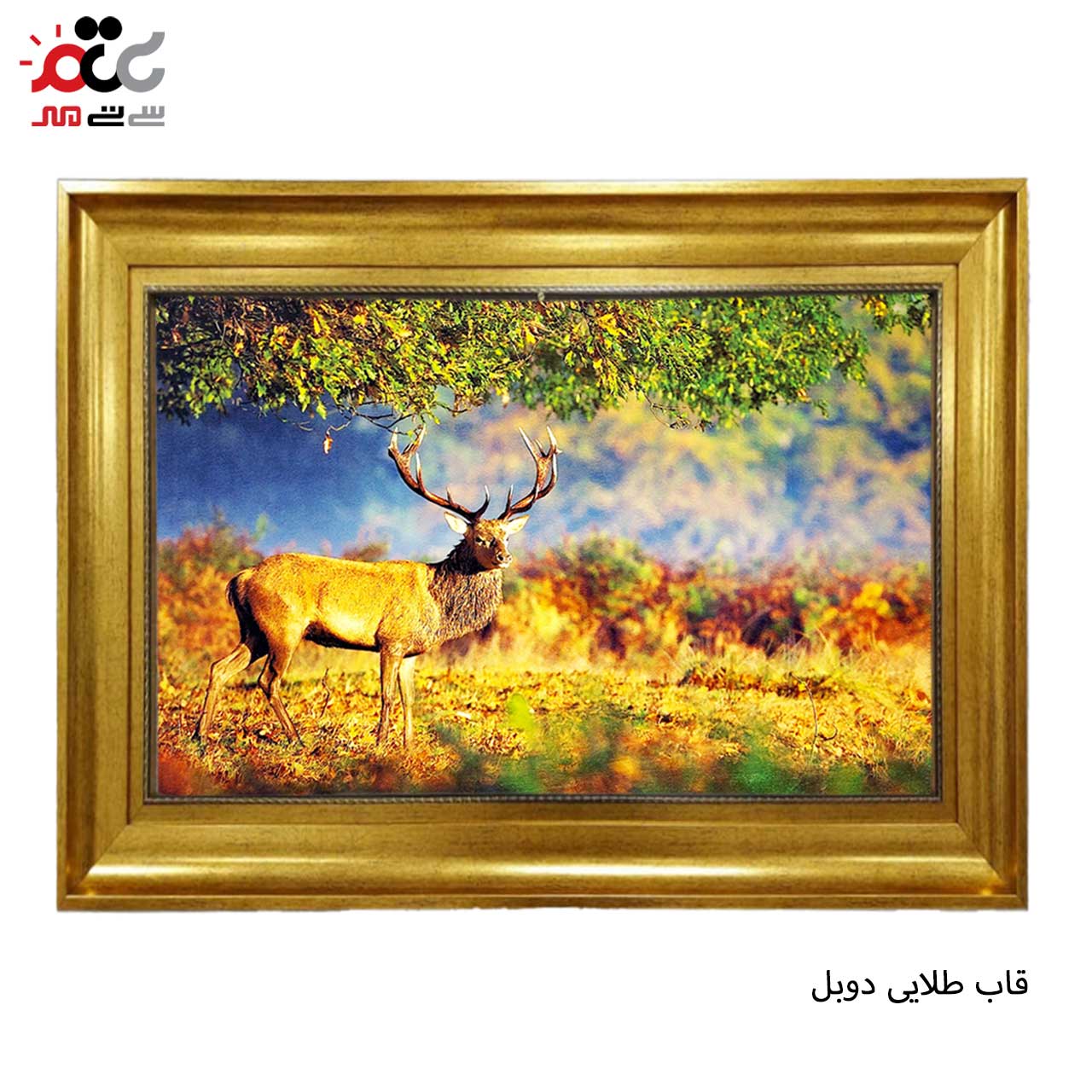 تابلو فرش چاپی طرح گوزن کد 14051 سایز 50×35 سانتی متری