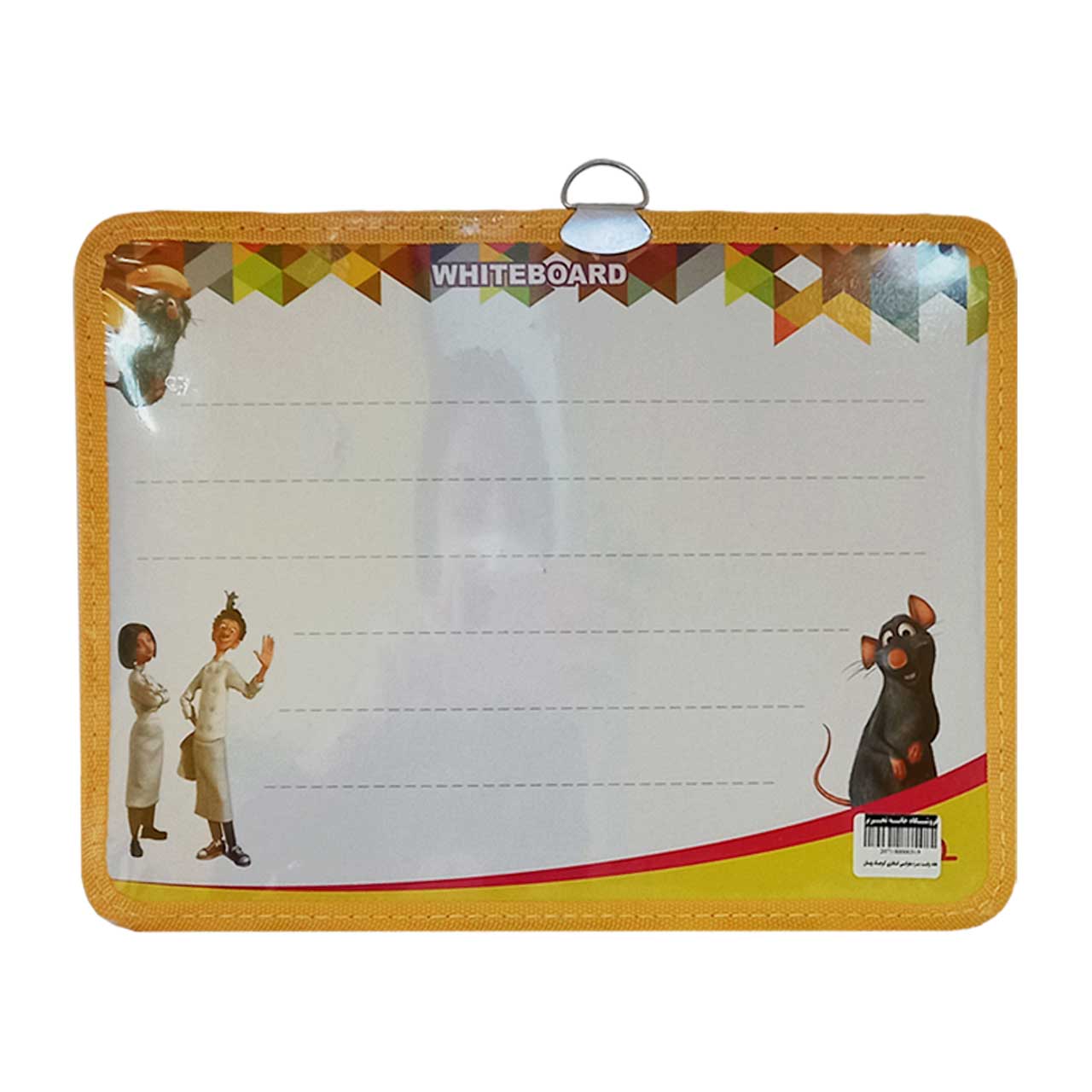 تخته وایت برد مقوایی طرح فانتزی مدل موش سر آشپز  ویان 32.9 × 24 سانتی متری