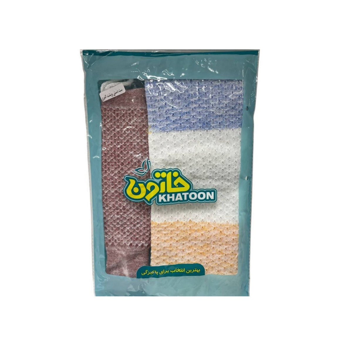 لیف بافتنی خاتون بسته دو عددی