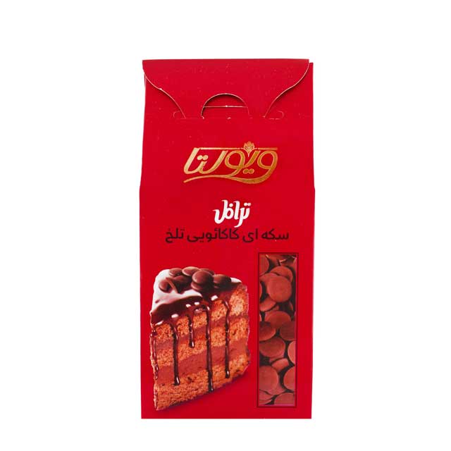 ترافل سکه ای کاکائویی تلخ فرمند 100 گرمی