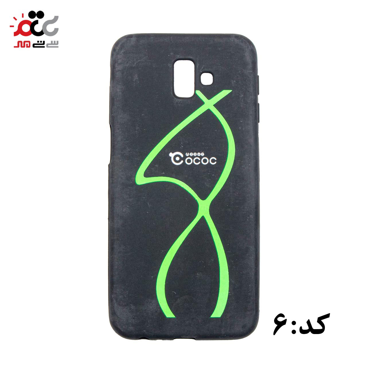 قاب گوشی موبایل سامسونگ مدل  J6 Plus