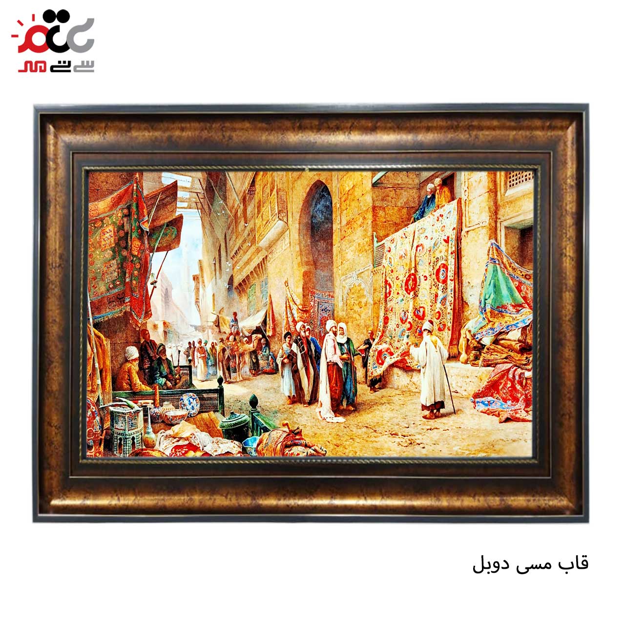 تابلو فرش طرح دار با قاب