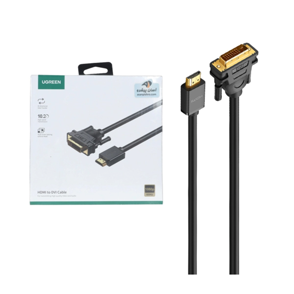 کابل سه متری UGREEN HDMI TO DVI مدل HD106 - مشکی(10136B)