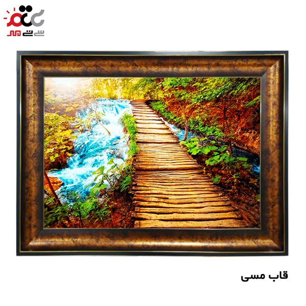 تابلو فرش طرح طبیعت کد 10169 سایز 100×70 سانتی متری