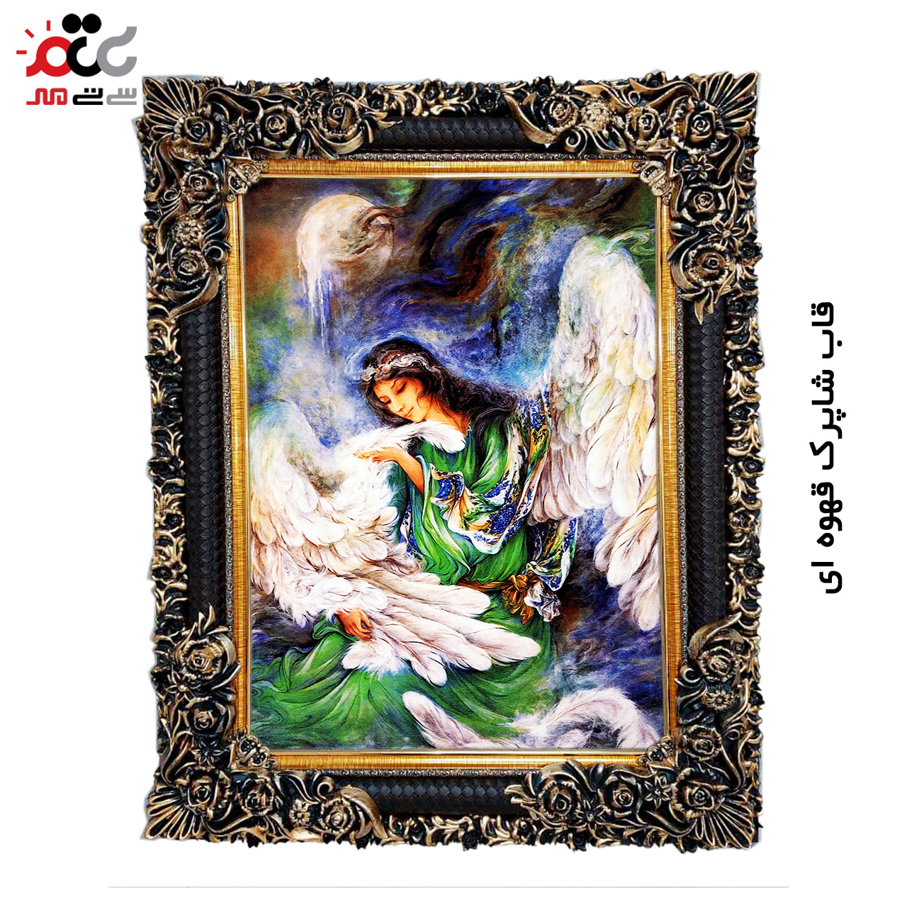 تابلو فرش چاپی طرح مینیاتوری کد 16004 سایز 40×60 سانتی متری