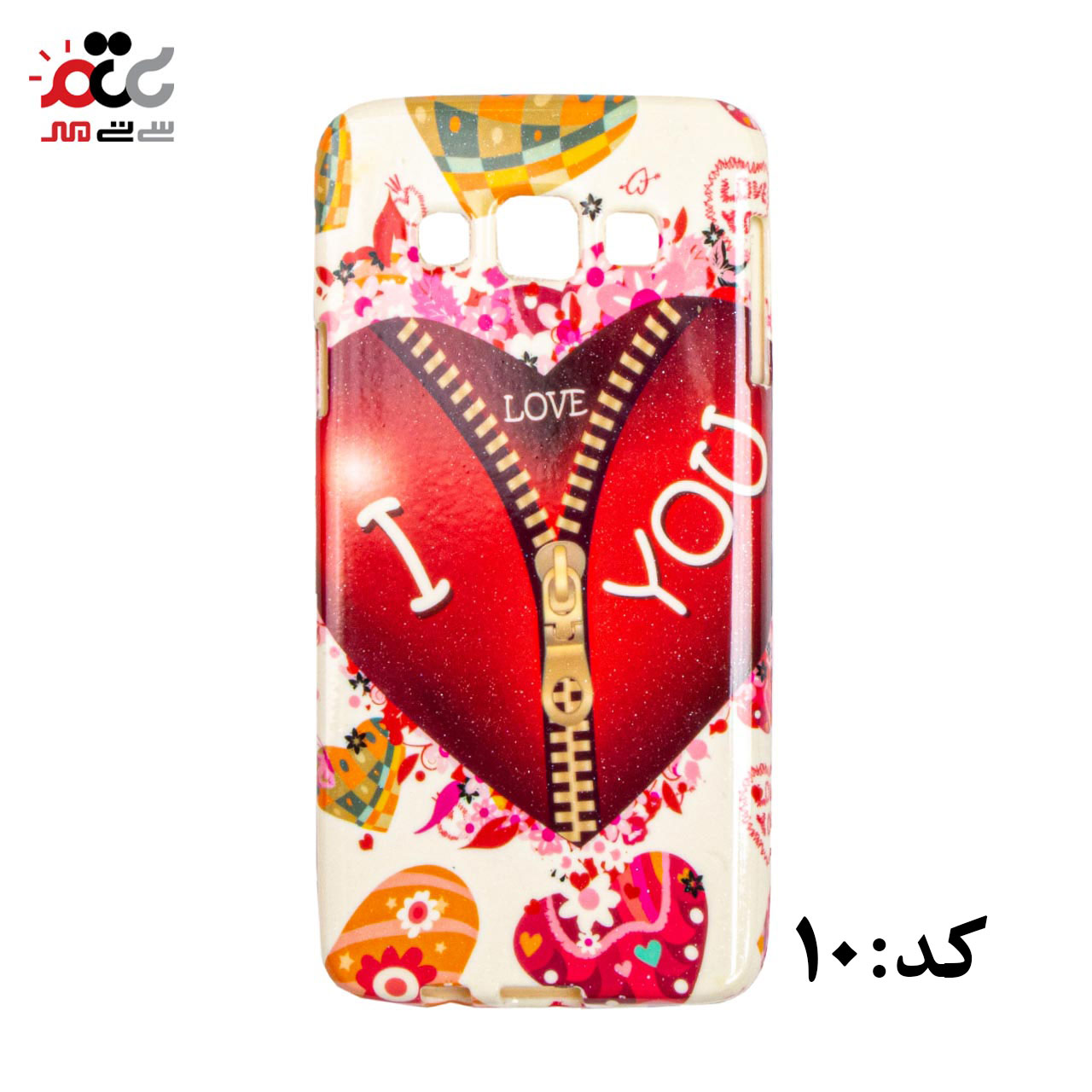 قاب گوشی موبایل سامسونگ مدل J1