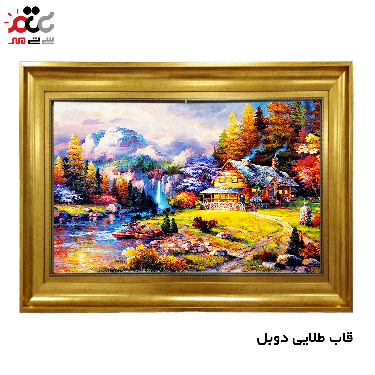 تابلو فرش چاپی طرح منظره کد 10133 سایز 60×40 سانتی متری